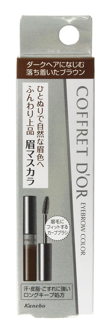 COFFRET D&