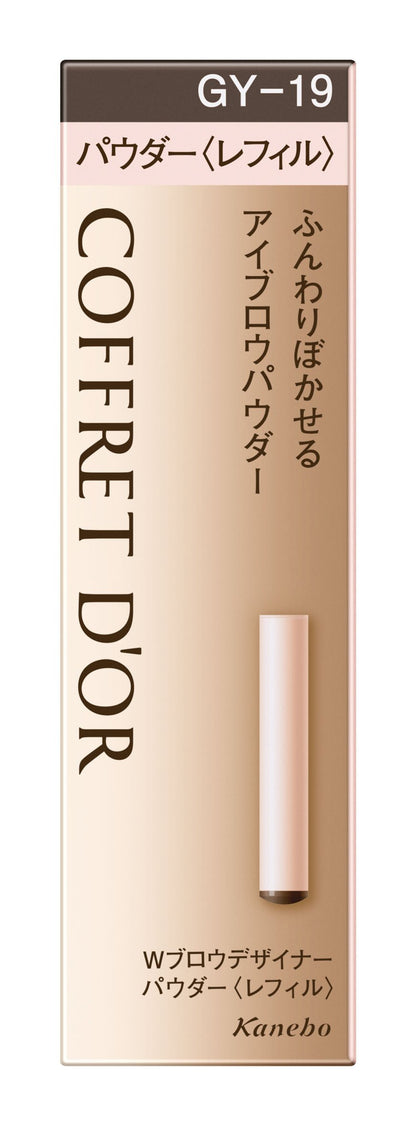 Coffret Dor Eyebrow W Brow Designer Powder <Refill> GY19