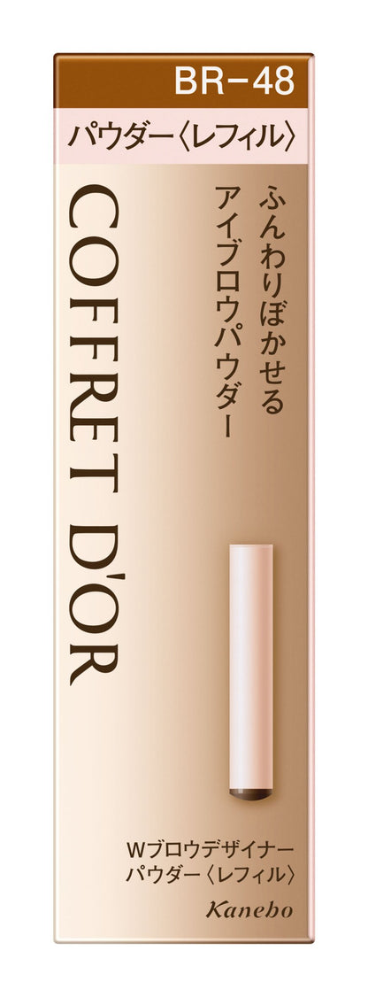 Coffret Dor Eyebrow W Brow Designer Poudre <Rechargement> BR48