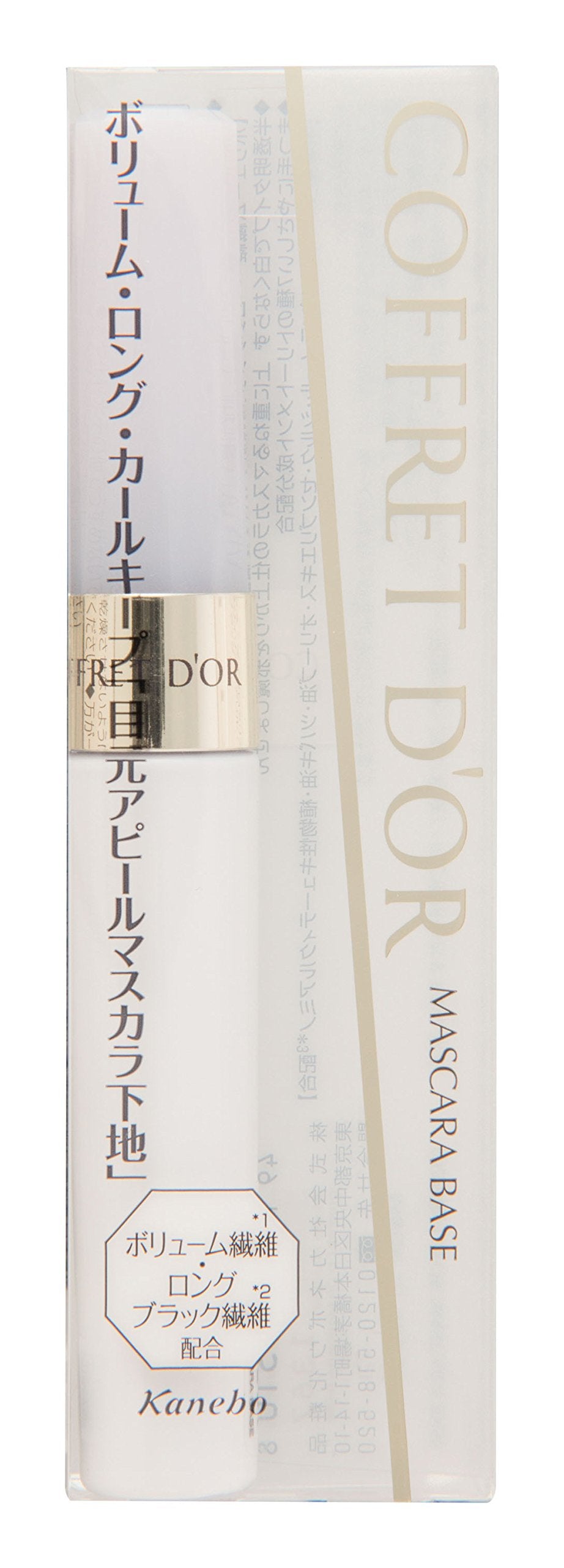 Coffret Dor Mascara Base