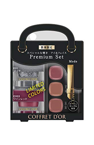 COFFRET D&