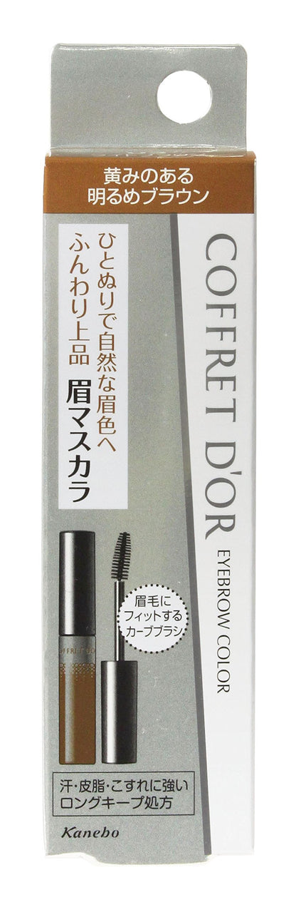 COFFRET D&
