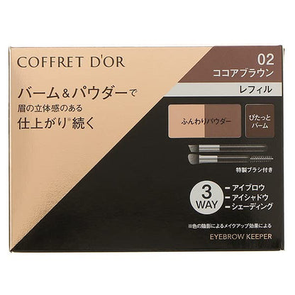 Coffret D&