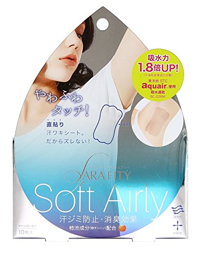 cogit Soft Airy Underarm Sweat Absorbent Sheets 10 Count