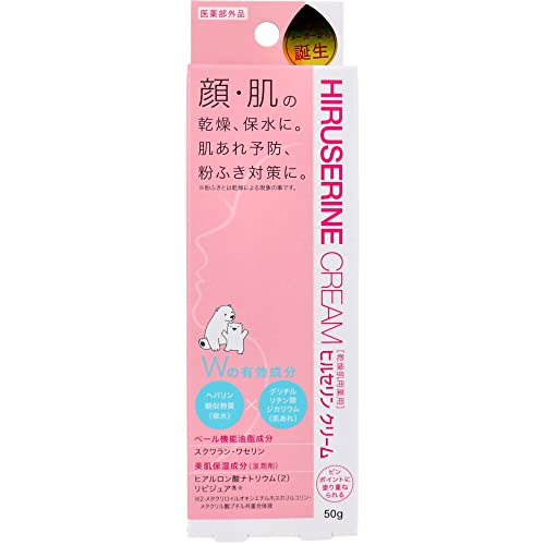 Cogit Hirusen Link Cream High Moisturizing Cream 50g