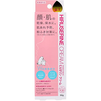 Cogit Hirusen Link Cream High Moisturizing Cream 50g