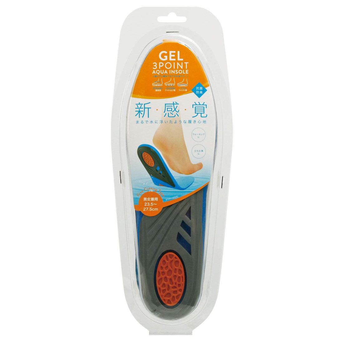 cogit 3 Point Aqua Sole Gel Insoles for Comfortable Walking