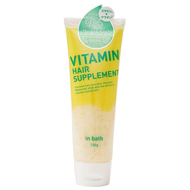 Vitamin Hair Supplement in Bath 130g