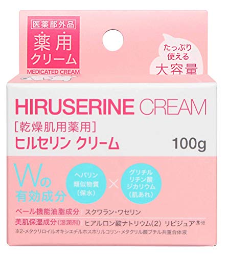 cogit Hirselen Cream for Dry Skin 150g