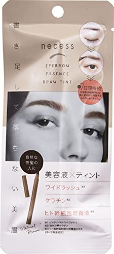 Cogit necess Eyebrow Tinting Serum Natural Brown 0.6g Eyebrow Tint