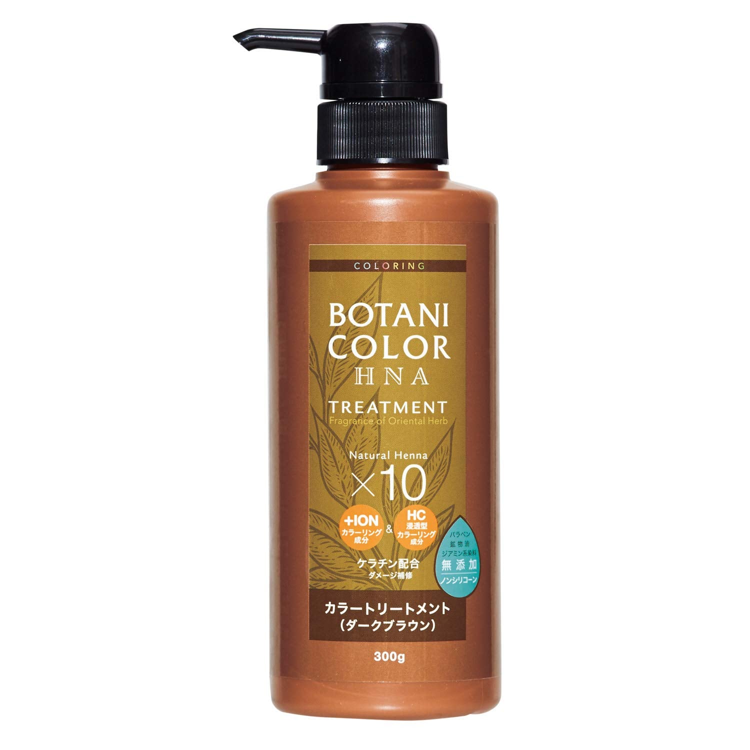 Motto Botanicolor Traitement Flacon Pompé Brun Foncé 300g