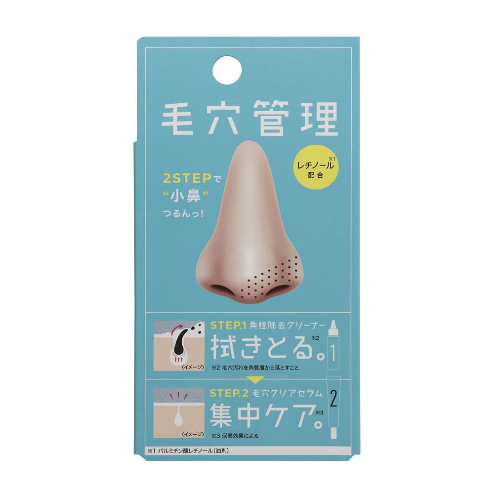 Pore Management Pore Reset Buster (15mL + 10g)
