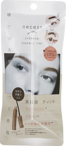 Cogit Necess Eyebrow Beauty Serum Tint Natural Brown 5g Eyebrow Tint