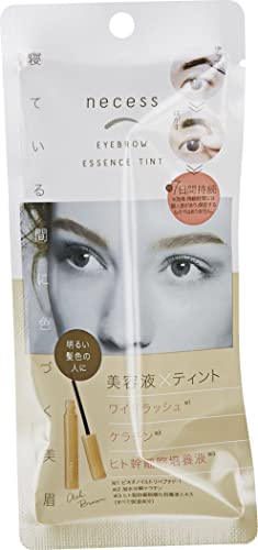 cogit Eyebrow Beauty Serum Tint Ash Brown 5g for Effortless Brows