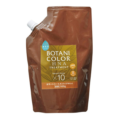 Motto Botanicolor Treatment Refill Brown 500g
