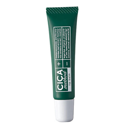 cogit Baume à Lèvres CICA 7g pour une Hydratation Intense