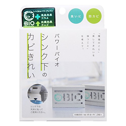 Cojit Power Bio Nettoyant anti-moisissure sous évier - Anti-moisissure et désodorisant (Durée de vie recommandée : 4 mois) Power Bio 105mm×22mm×140mm 1 pièce