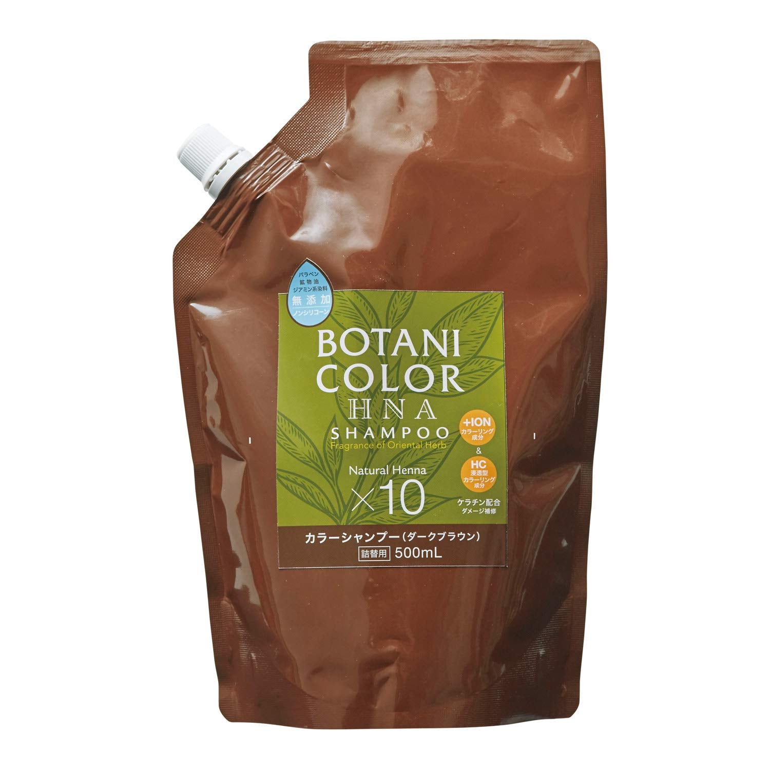 cogit Motto ボタニカラー シャンプー 詰替用 ダークブラウン 500ml