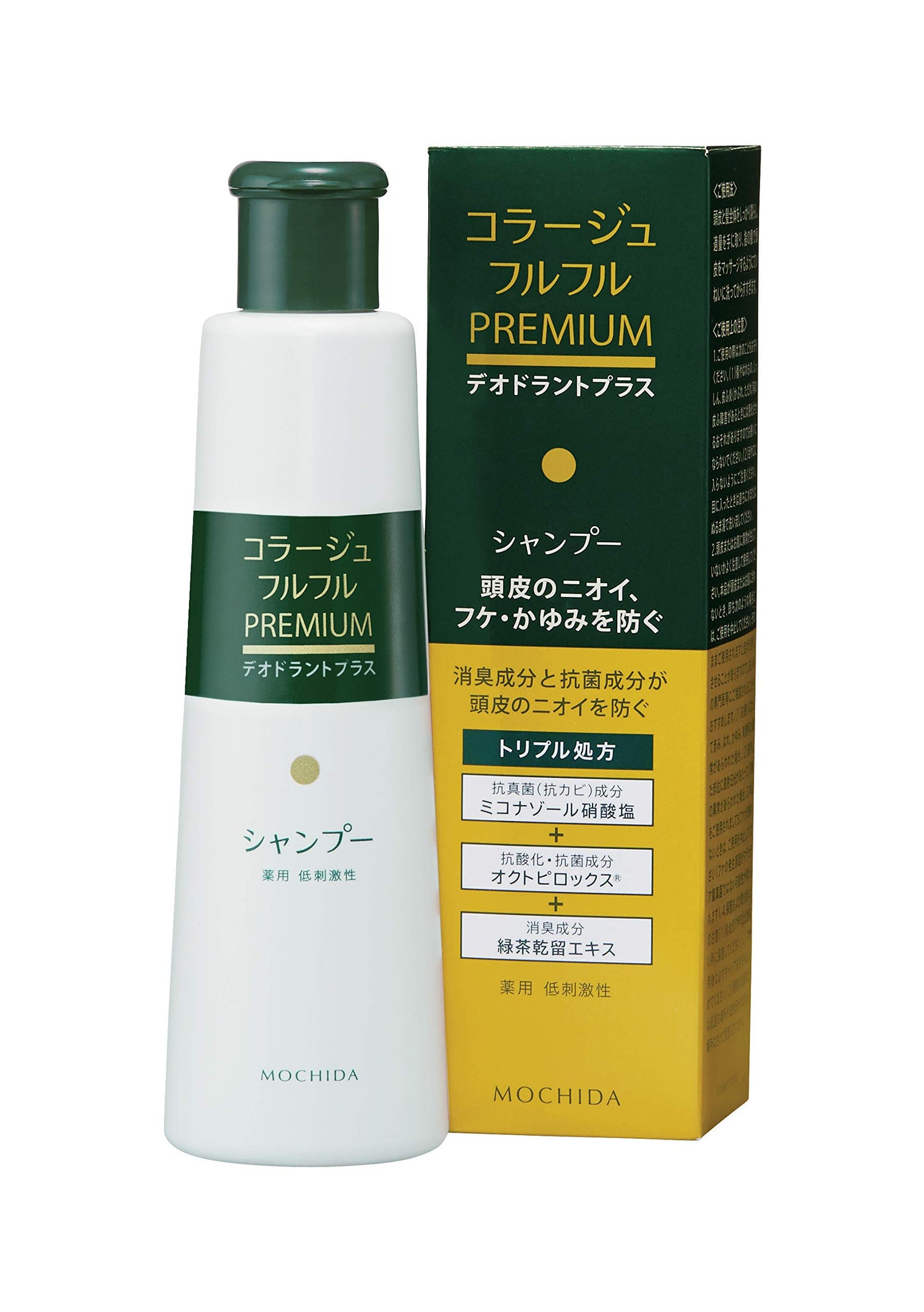 Mochida Healthcare Collage Fullfull Premium Shampoo 200ml
