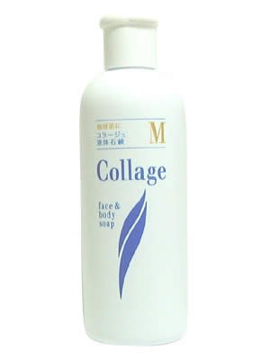 COLLAGE Liquid Soap Gentle Cleansing 200mL Fragrance-Free