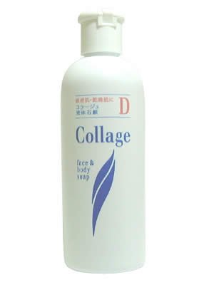 COLLAGE Liquid Soap 200mL Gentle Cleansing for Sensitive Skin