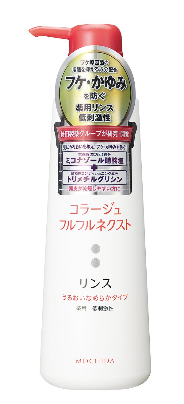 Collage Fullfull Next Rinse Moisturizing Smooth Type 400mL (Quasi-drug)