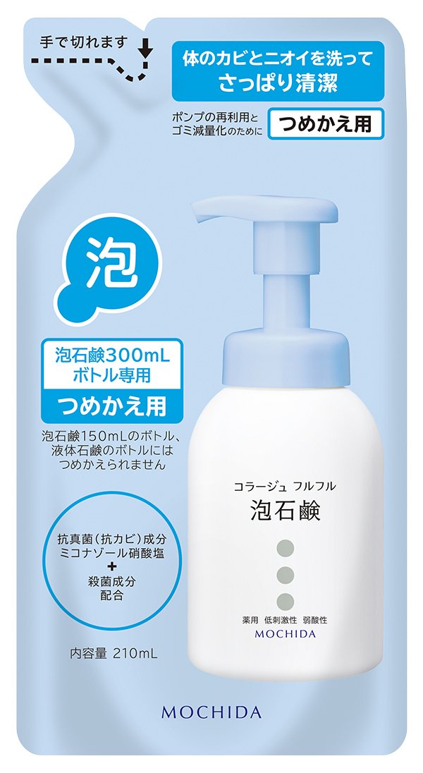 Collage Fulle Fulle Foaming Soap Refill 210mL for Gentle Cleansing
