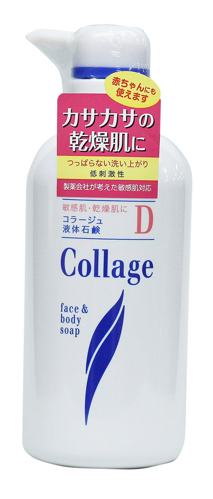 COLLAGE D Liquid Soap 400mL Gentle Cleansing Formula