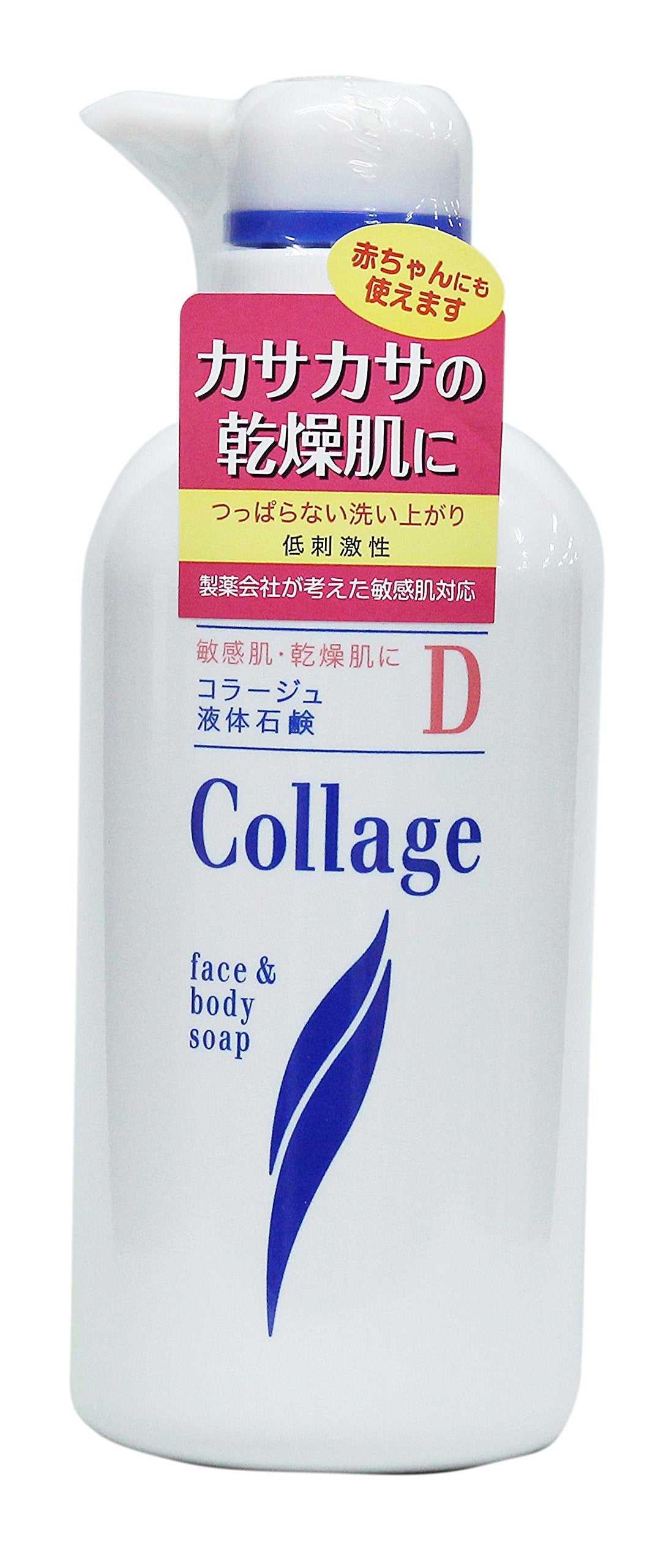 COLLAGE D Liquid Soap 400mL Gentle Cleansing Formula