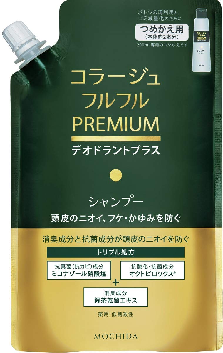 COLLAGE Shampoo Refill 340ml pour des Cheveux Sains