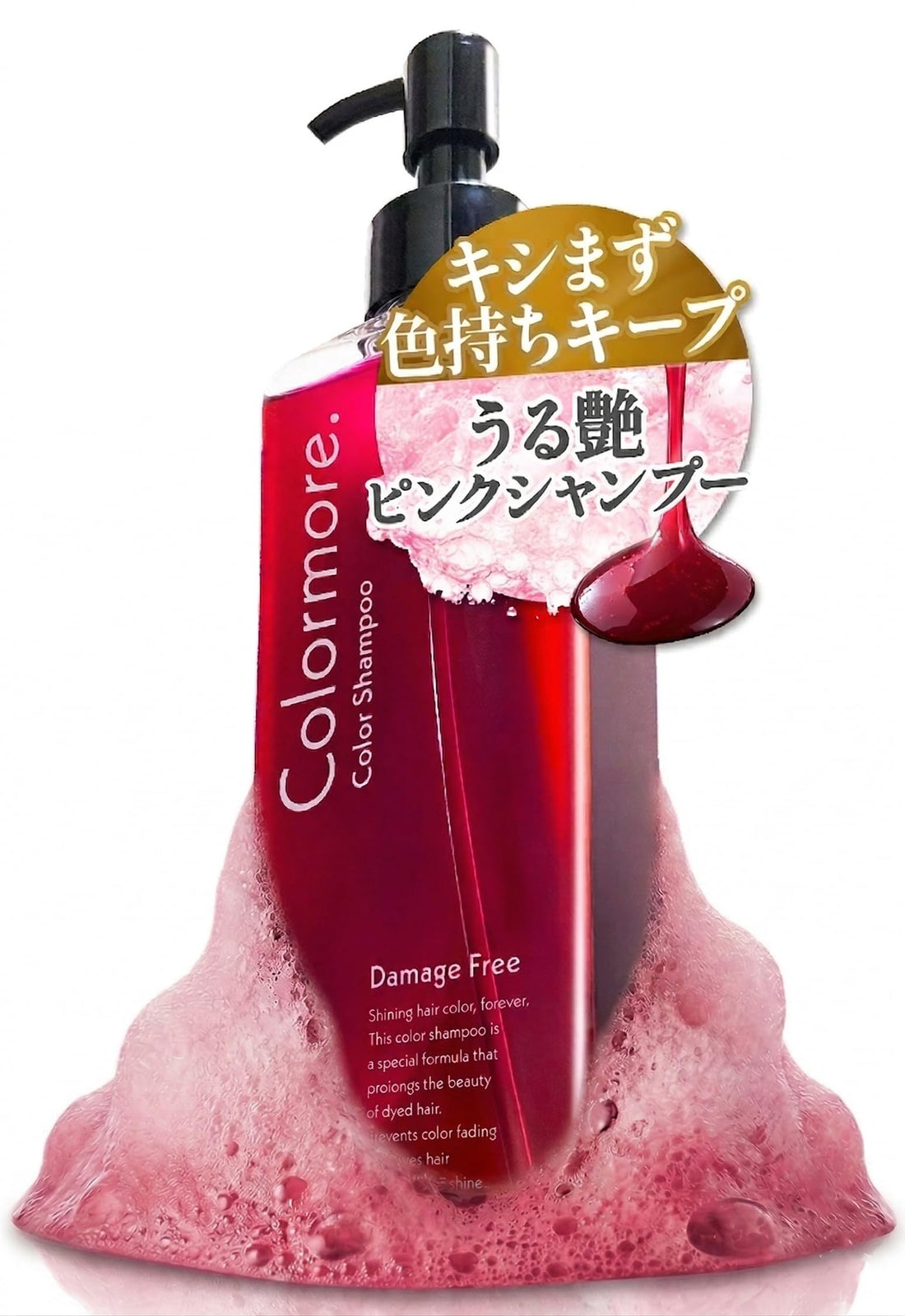 Colormore Pink Shampoo for Color-helped refine the look of Hair 200ml