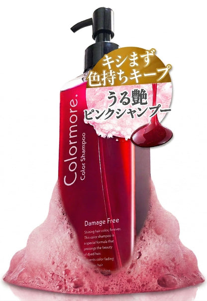 Colormore Pink Shampoo for Color-helped refine the look of Hair 200ml