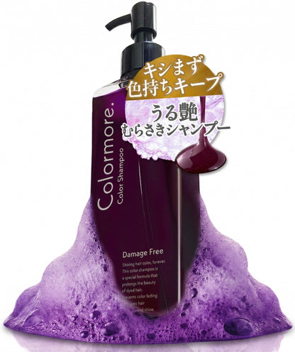 Colormore Purple Shampoo for Color-helped refine the look of Hair 200ml