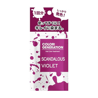 COLLORR GENERATION Scandalous Violet 20g Eye-Catching Violet