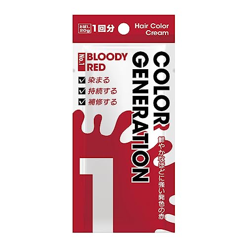 COLORR GENERATION Crème Colorante 20g Rouge Sang