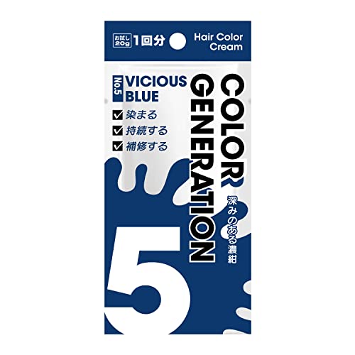 COLORR GENERATION Crème Colorante 20 grammes Vicious Blue