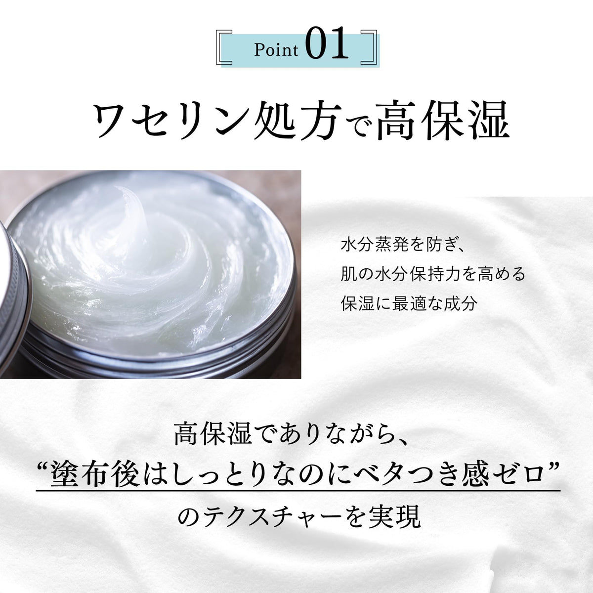 Co-+ Body Milk Gentle Moisturizing Formula 250mL for Sensitive Skin