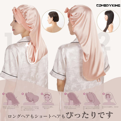 COMEDYKING Silk Night Cap Adjustable Size for Hair Care