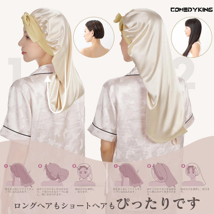 COMEDYKING Silk Night Cap Adjustable Size for Hair Care
