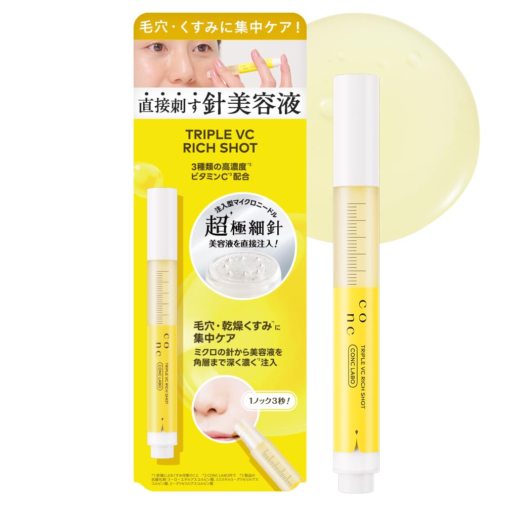 CONC Cellament Essence Micro Needle Serum 2.5mL for Japanese Skincare