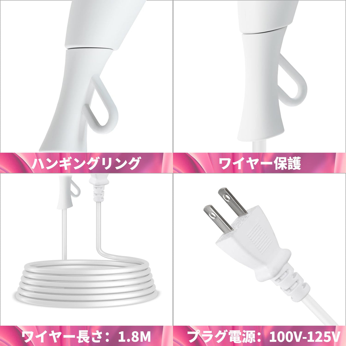 CONFU Hair Dryer 1200W with Adjustable Temperature and Lightweight Design