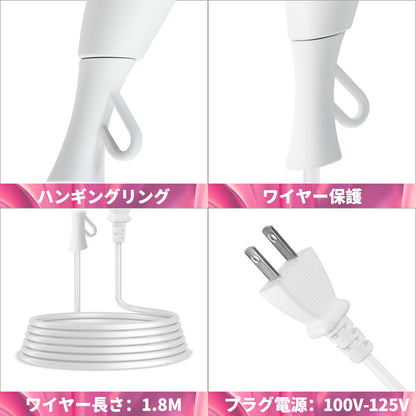 CONFU Hair Dryer 1200W with Adjustable Temperature and Lightweight Design