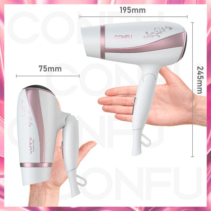 CONFU Hair Dryer 1200W with Adjustable Temperature and Lightweight Design