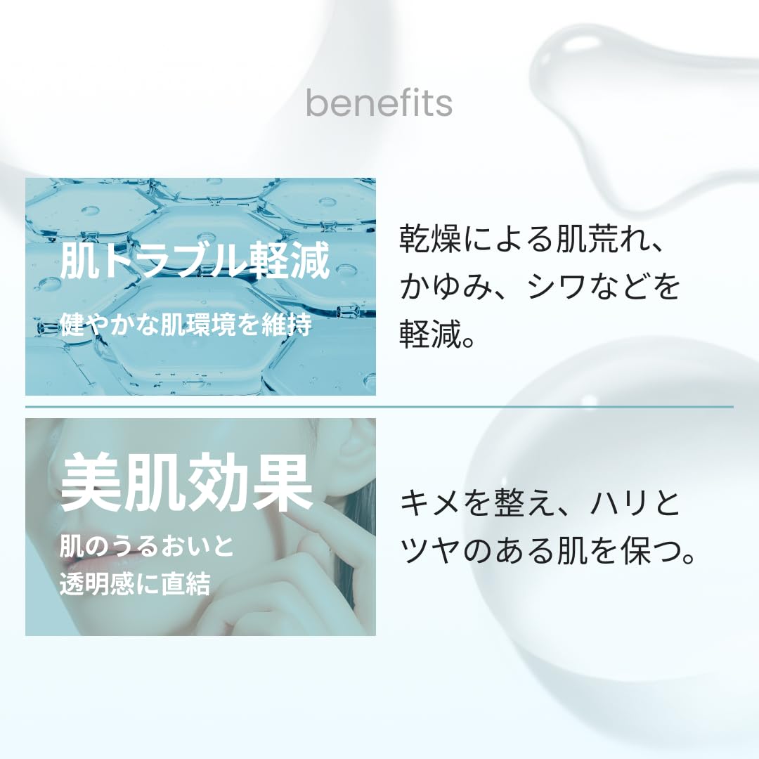 CONODO Human Ceramide Cream with Shea Butter 30g for Japanese Skincare