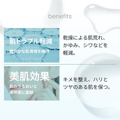 CONODO Human Ceramide Cream with Shea Butter 30g for Japanese Skincare
