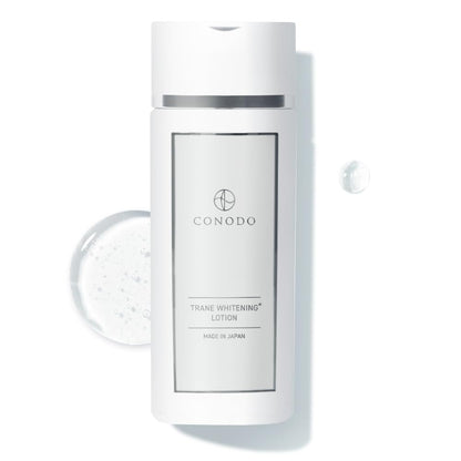 CONODO Lotion Hydratante 120ml pour un Teint Éclairci
