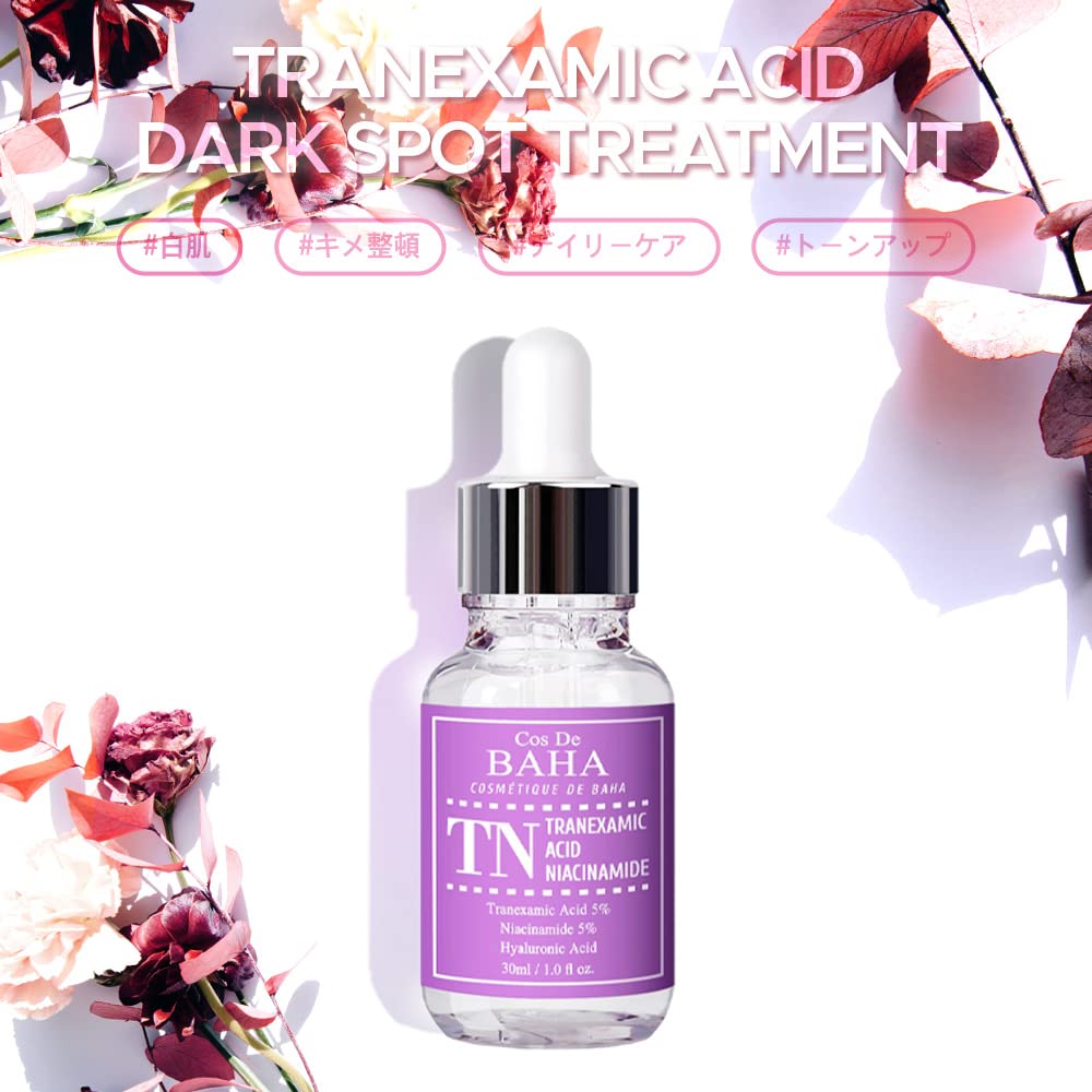 Cos De BAHA Sérum à la Tranexamique 5% et Niacinamide 5% 30ml