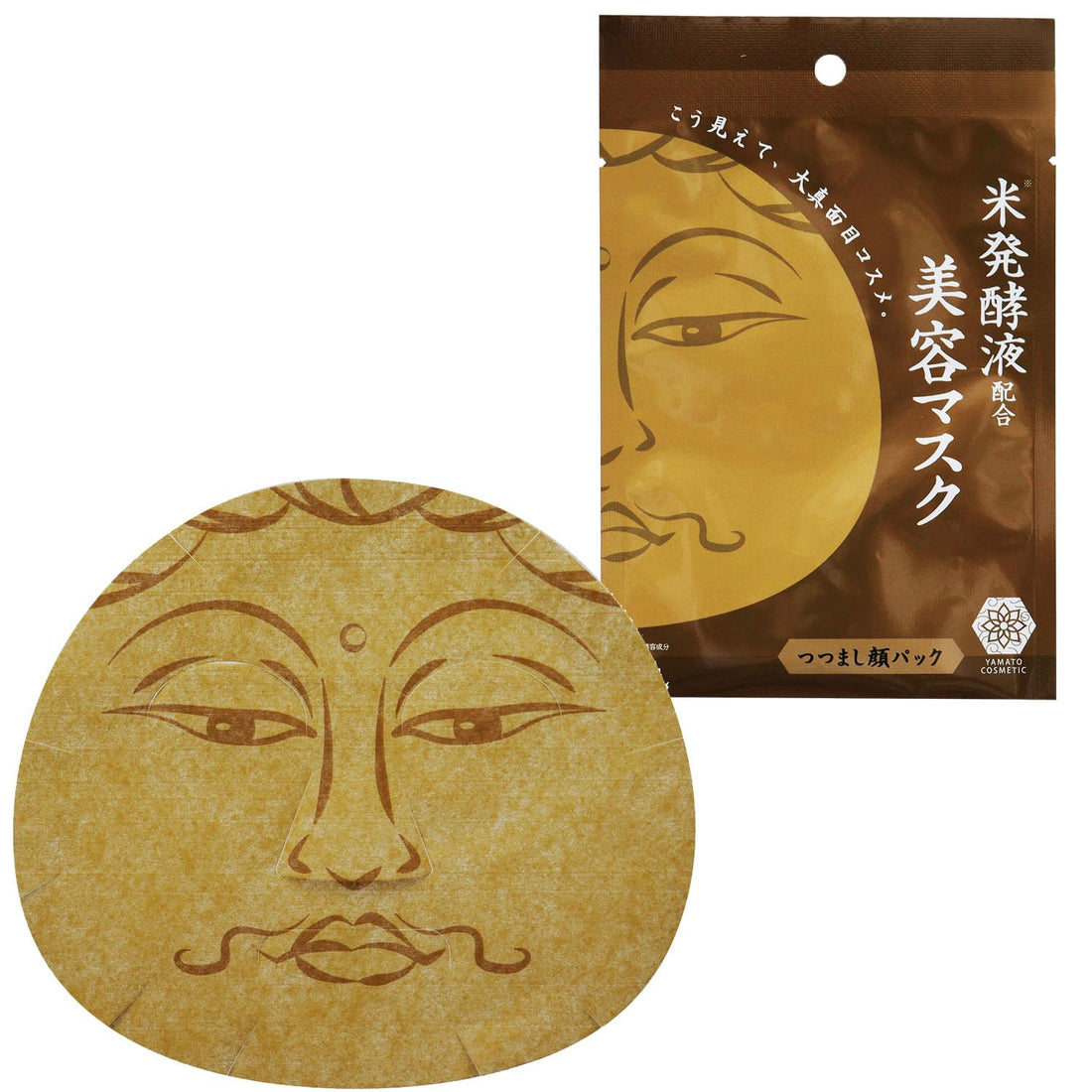 Yamato Cosmetic Face Pack Fragrance-Free Hydrating Mask 25mL