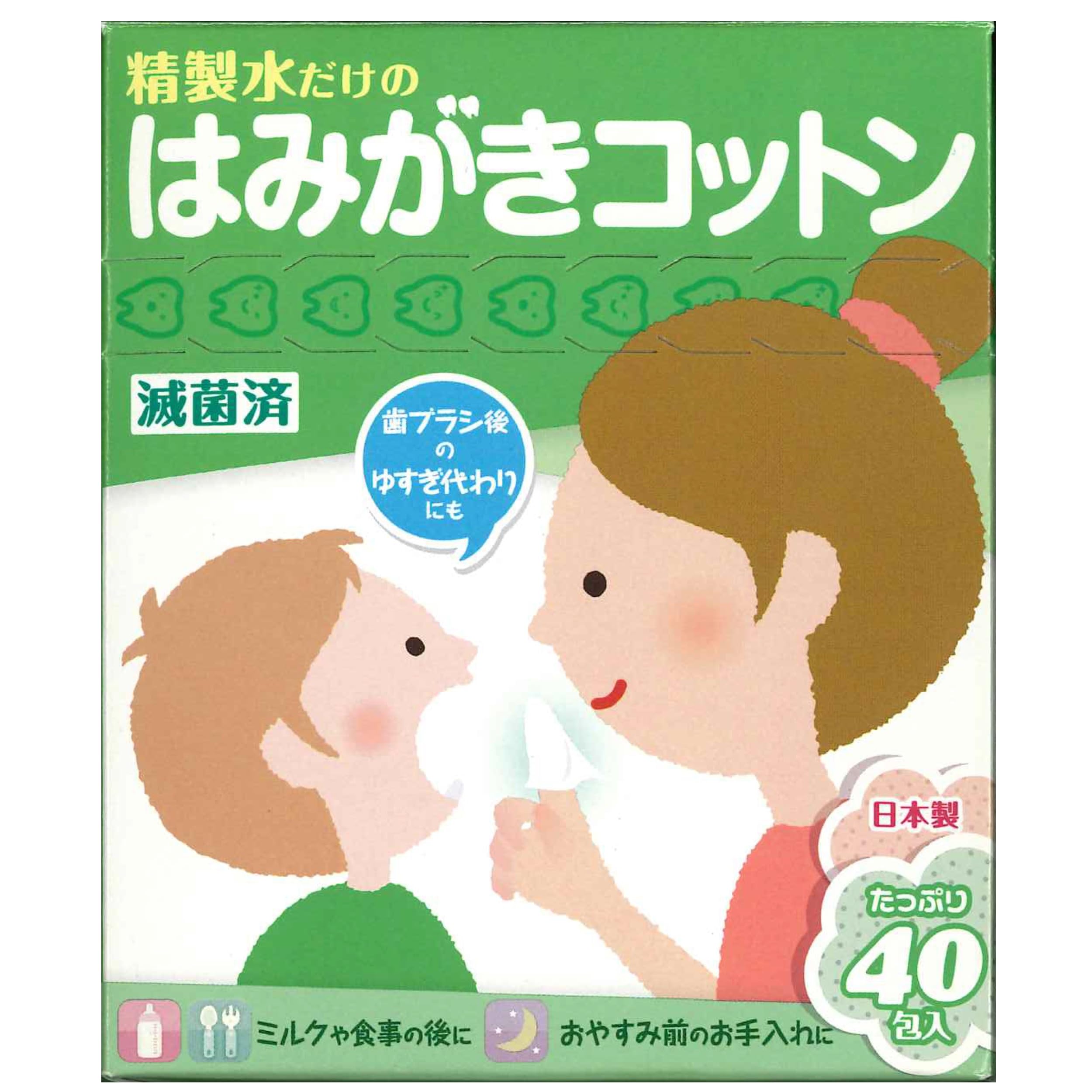 Cotton Lab Tooth Cleaning Cotton 40 Packs