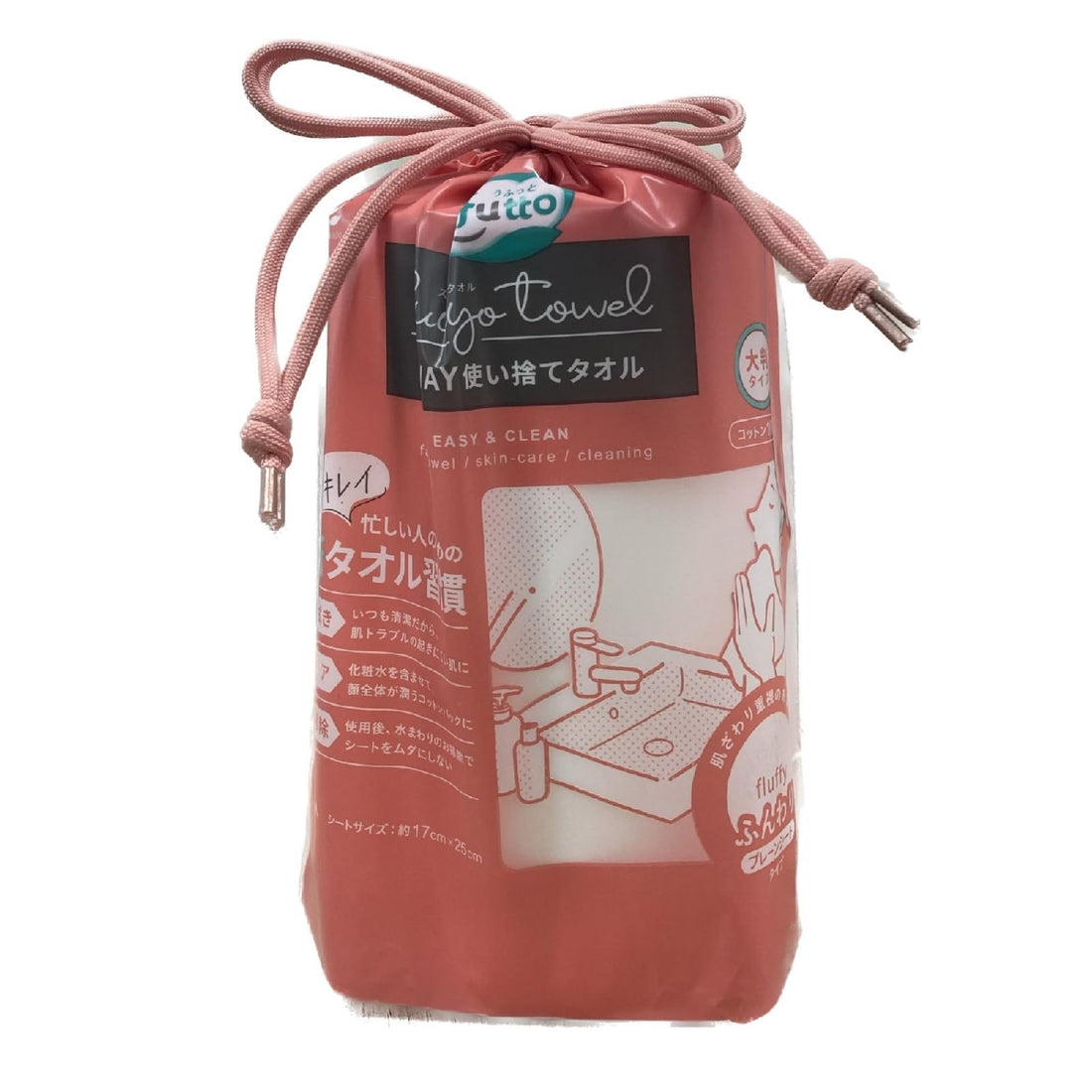 Cotton Labo Soft Facial Cleansing Towels 100 Sheets Made in Japan